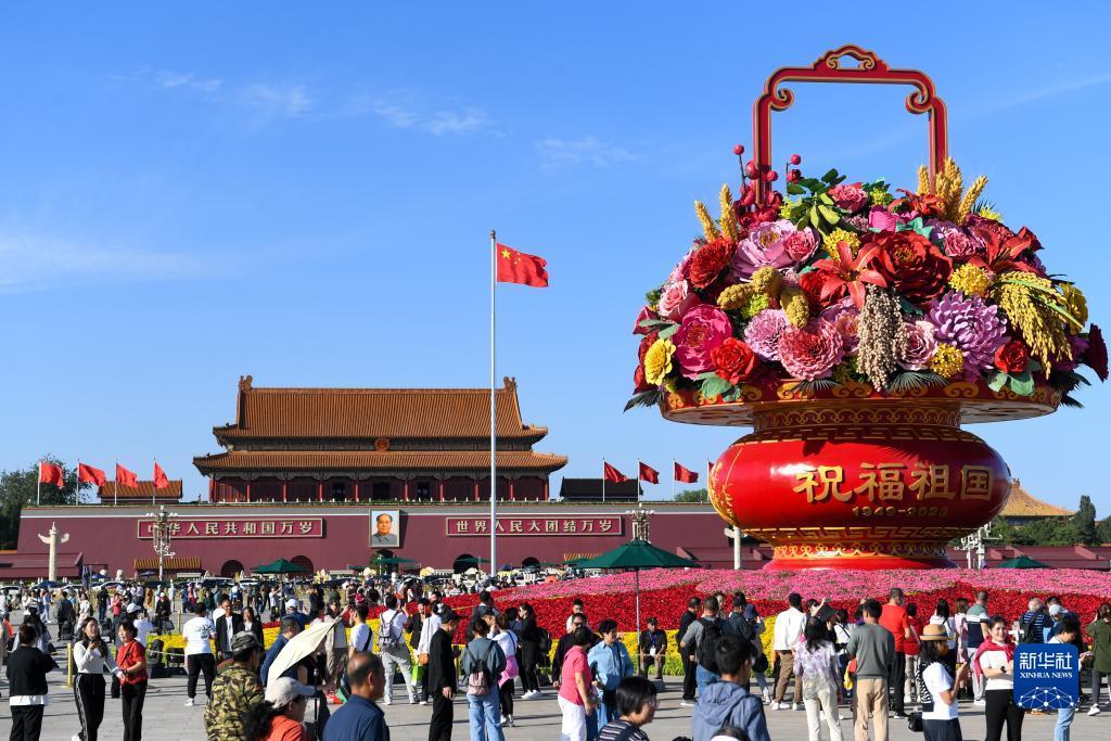 必发登录1188